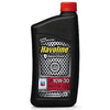 Motor Oil, 10W-30, 1-Qt.