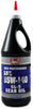 Smittys Supply Super S SAE 85W-140 GL-5 Gear Oil 1 Quart (1 quart)